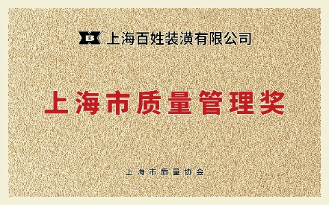 esball(中国区)官方网站